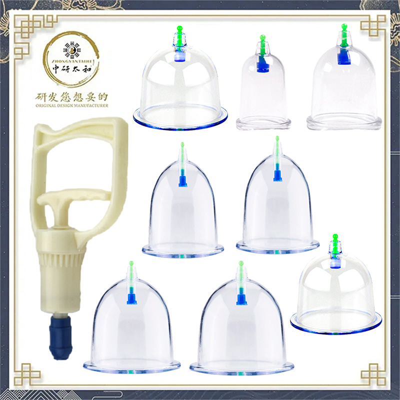 Cupping Therapy Set - ZHONGYAN TAIHE Cupping Set Vacuum Cupping