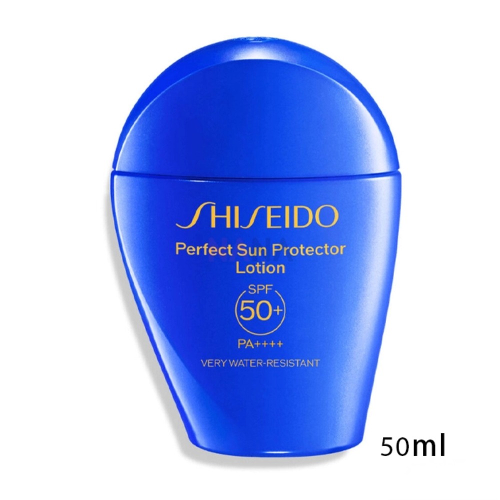 Shiseido Perfect Sun Protector - Pa Health & Wellness Zoominfo review and price