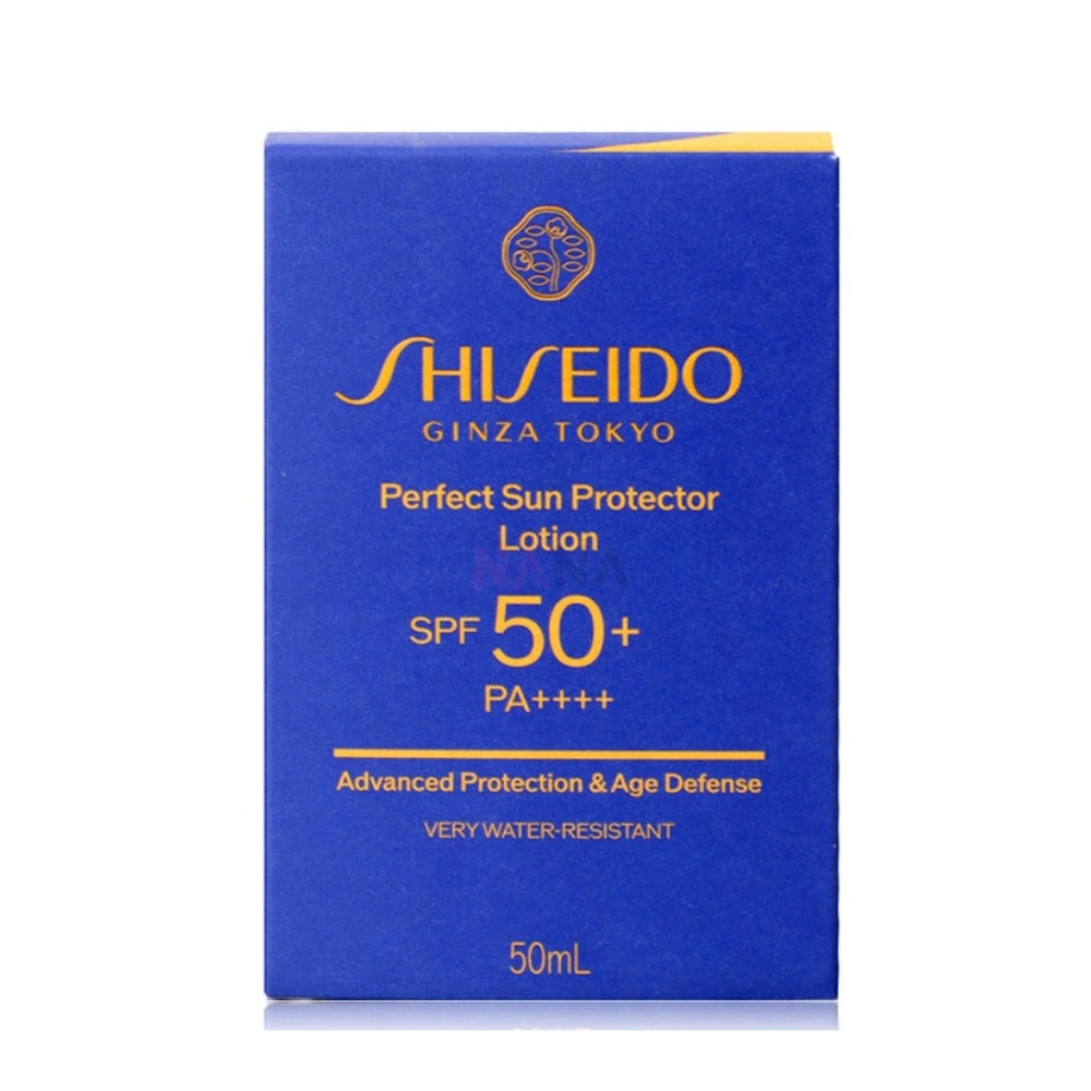 Shiseido Perfect Sun Protector - Pa Health & Wellness Zoominfo review and price